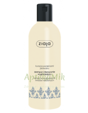 ZIAJA Kuracja proteinami jedwabiu szampon intensywnie wygładzający - 300 ml - zoom